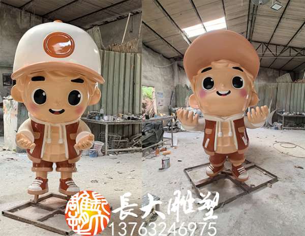 惠州公仔雕塑|玻璃鋼彩繪雕塑